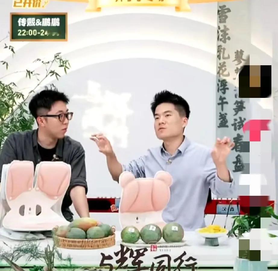 天呐！董宇辉说的这一段话，一定要认真看！网友：简直说出了我的心话！

事情是这样