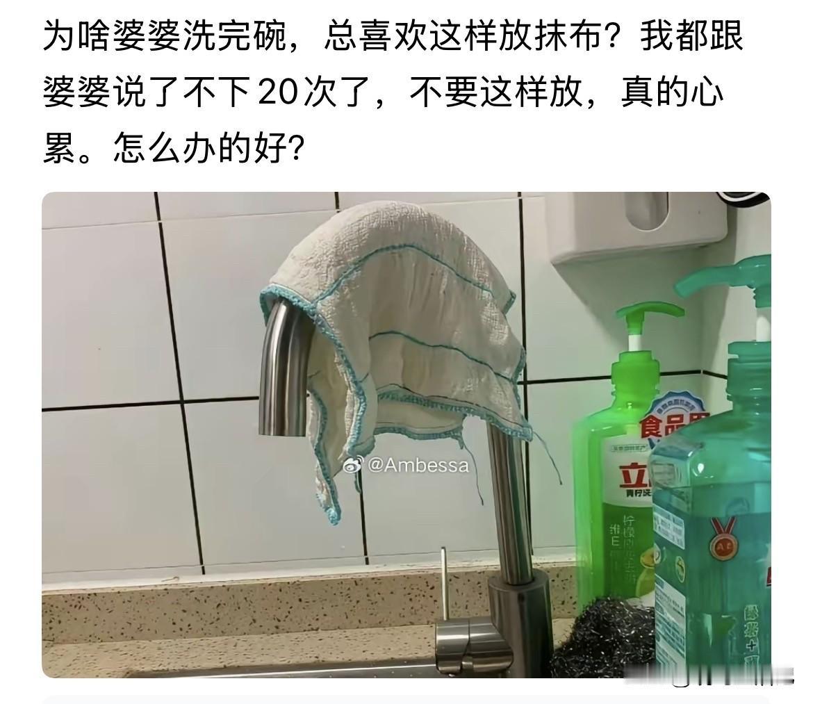 其实我也是这么放的[捂脸]
