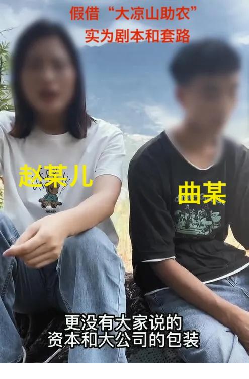 最近，不少“塌房”的带货主播蠢蠢欲动，因为双十一快来了，前段时间还帮人赔钱的某巴