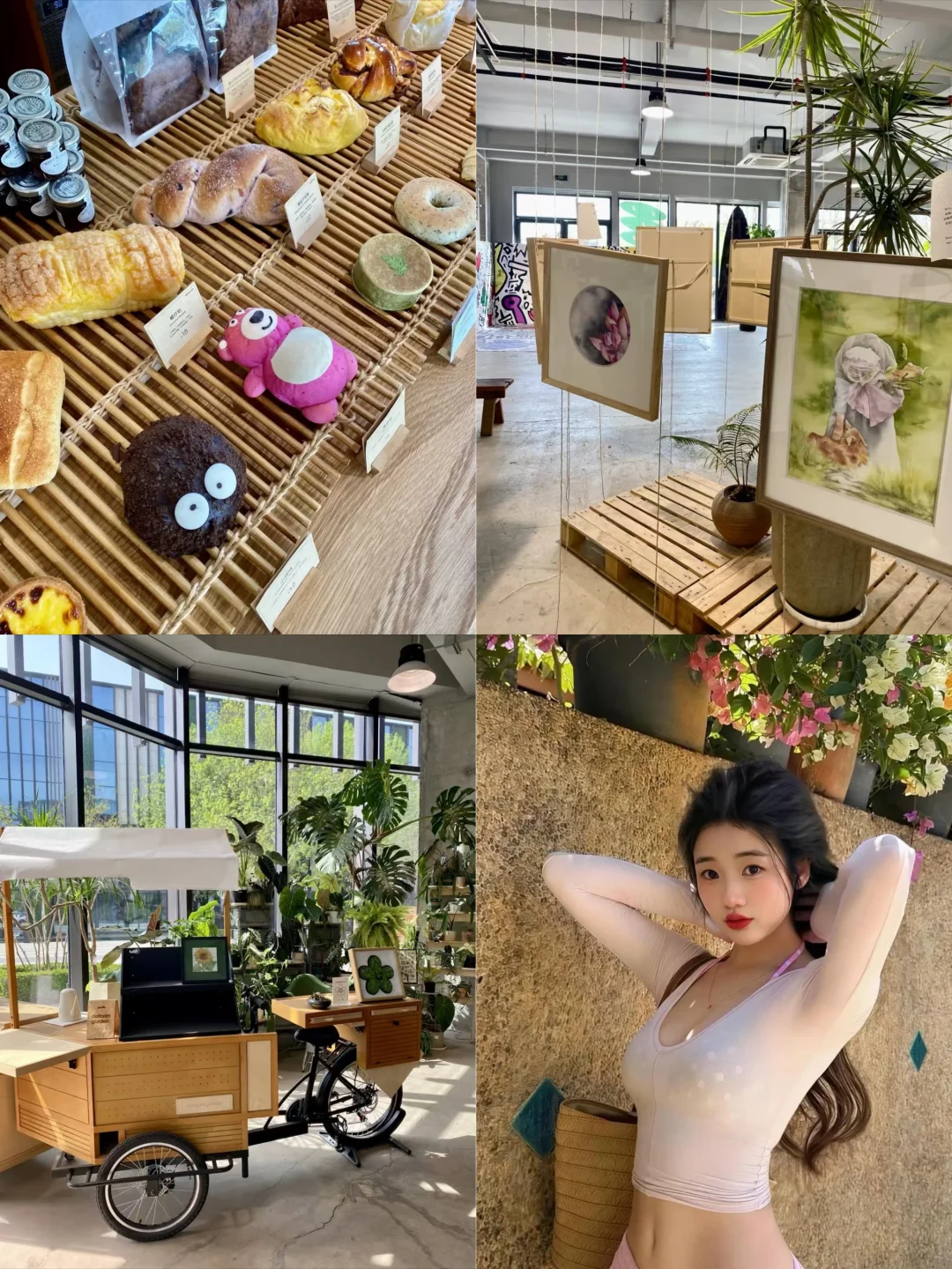 夏天是面包和花的夏天～好浪漫~