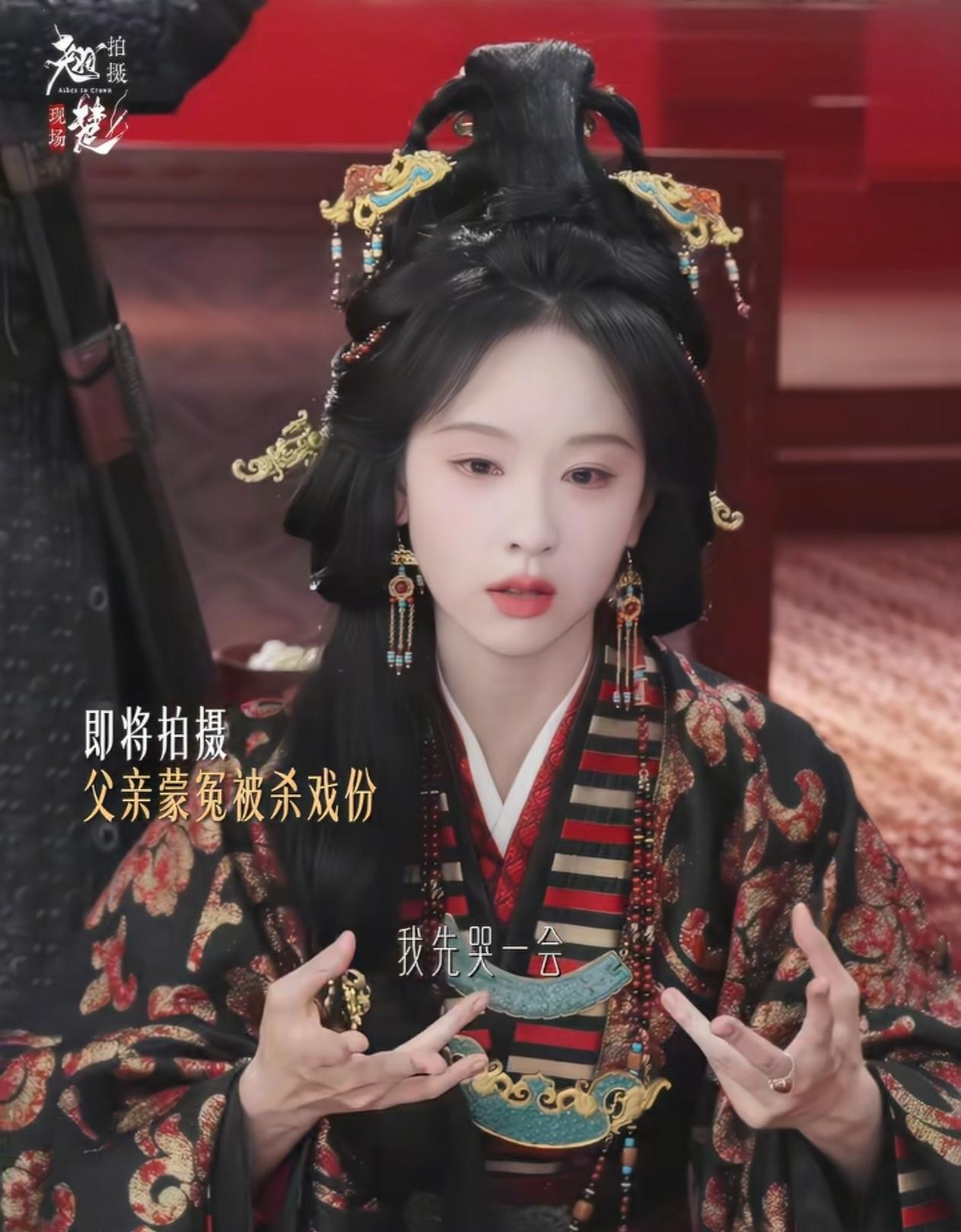 被陈都灵《起楚》这段拍戏花絮惊艳到了！

开拍前独自静坐入戏，提前沉浸角色情绪，