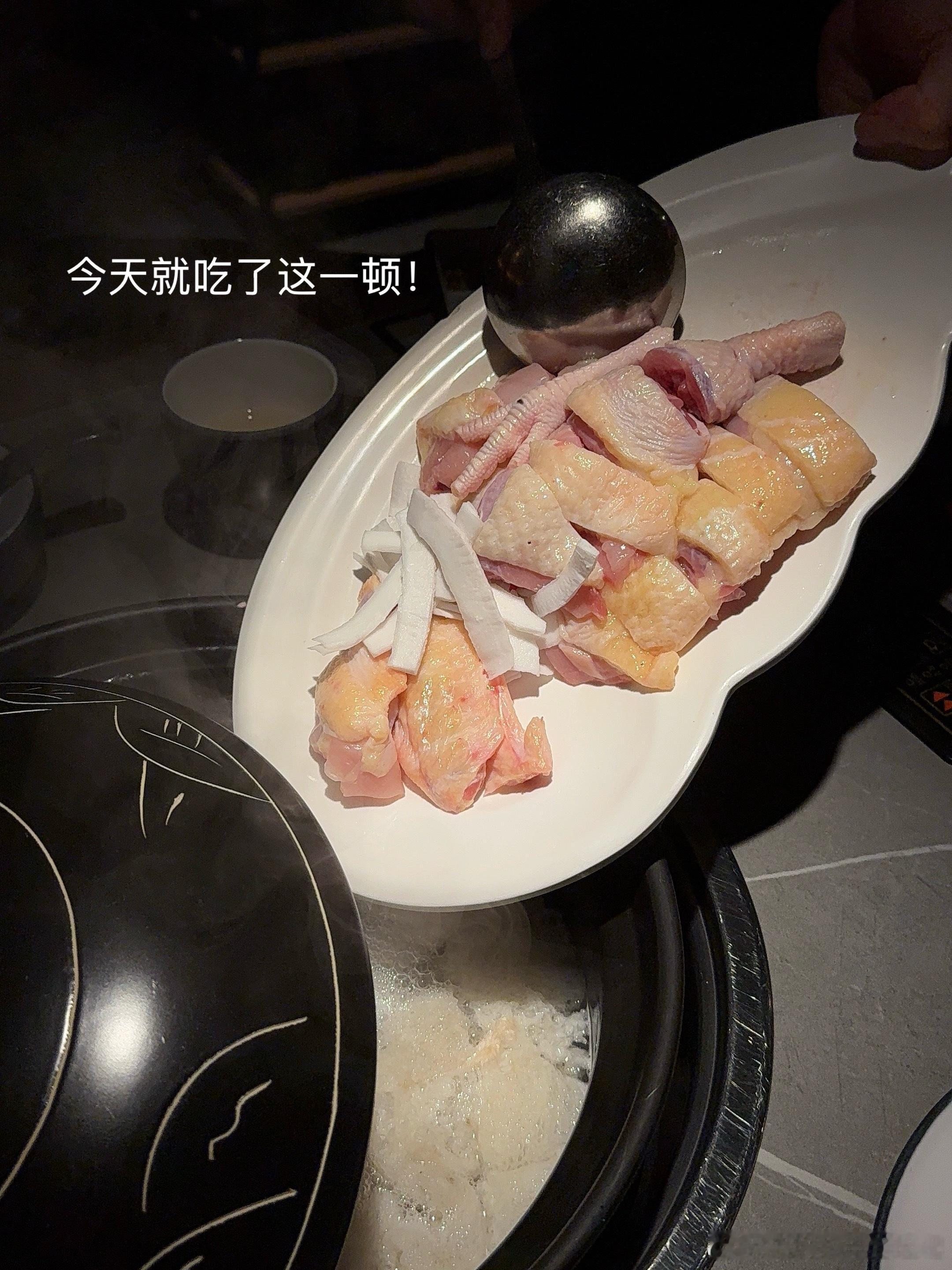 Plog✨！！好久没发咯！留言摸两位唇釉[求关注]-来吃椰子鸡咯，心心念念好久的