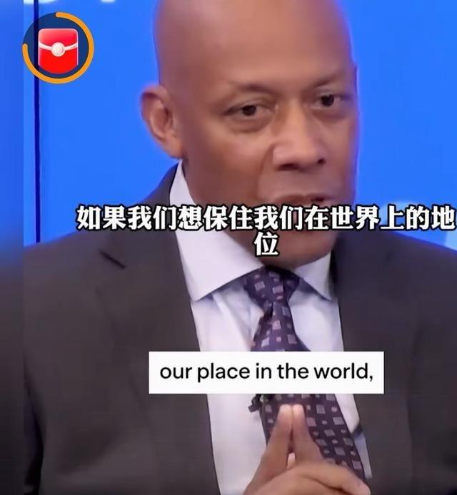 美国空军上将布朗在接受美国有线电视采访时表示：过去是美苏对峙，现在是美中对峙，而