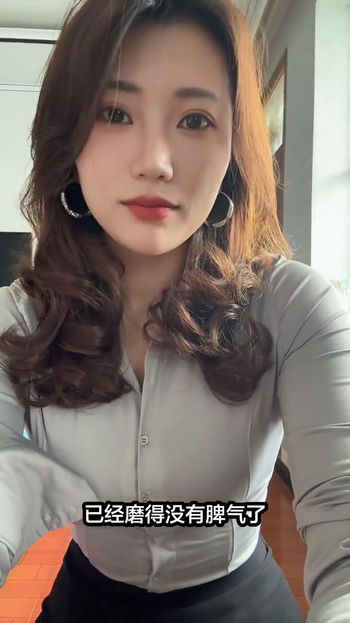 我已经被这大a磨得没有脾气了，都给我气笑了。别人挨打的时候我挨打，别人吃肉的时候