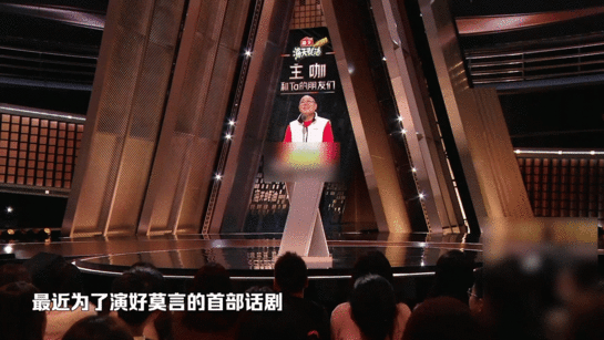 李诚儒自爆被误诊癌症 李诚儒老师这发言太抓马！主咖和Ta的朋友们中，他先讲减重敬