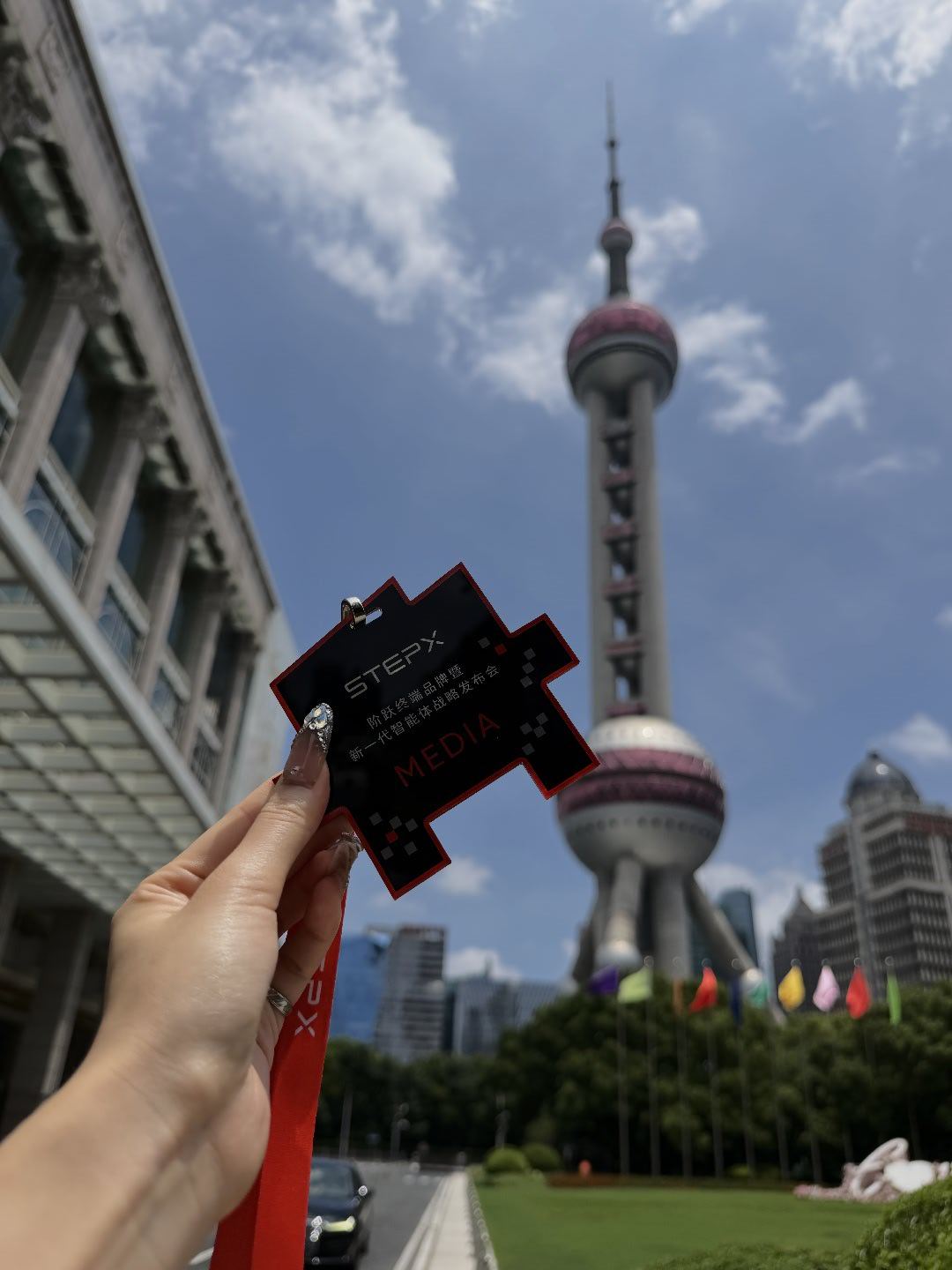 来参加阶跃星辰发布会啦 