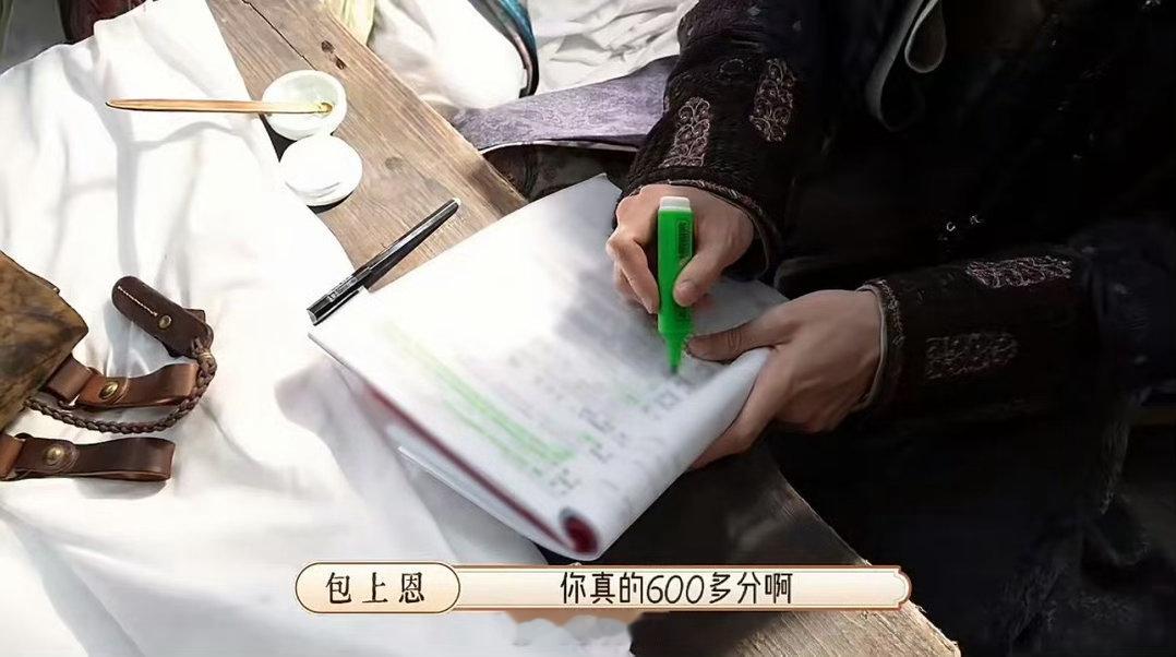 王弘毅高考分数620 王弘毅浙江杭州高考分数620 哇哇哇哇，厉害了啊！王弘毅这