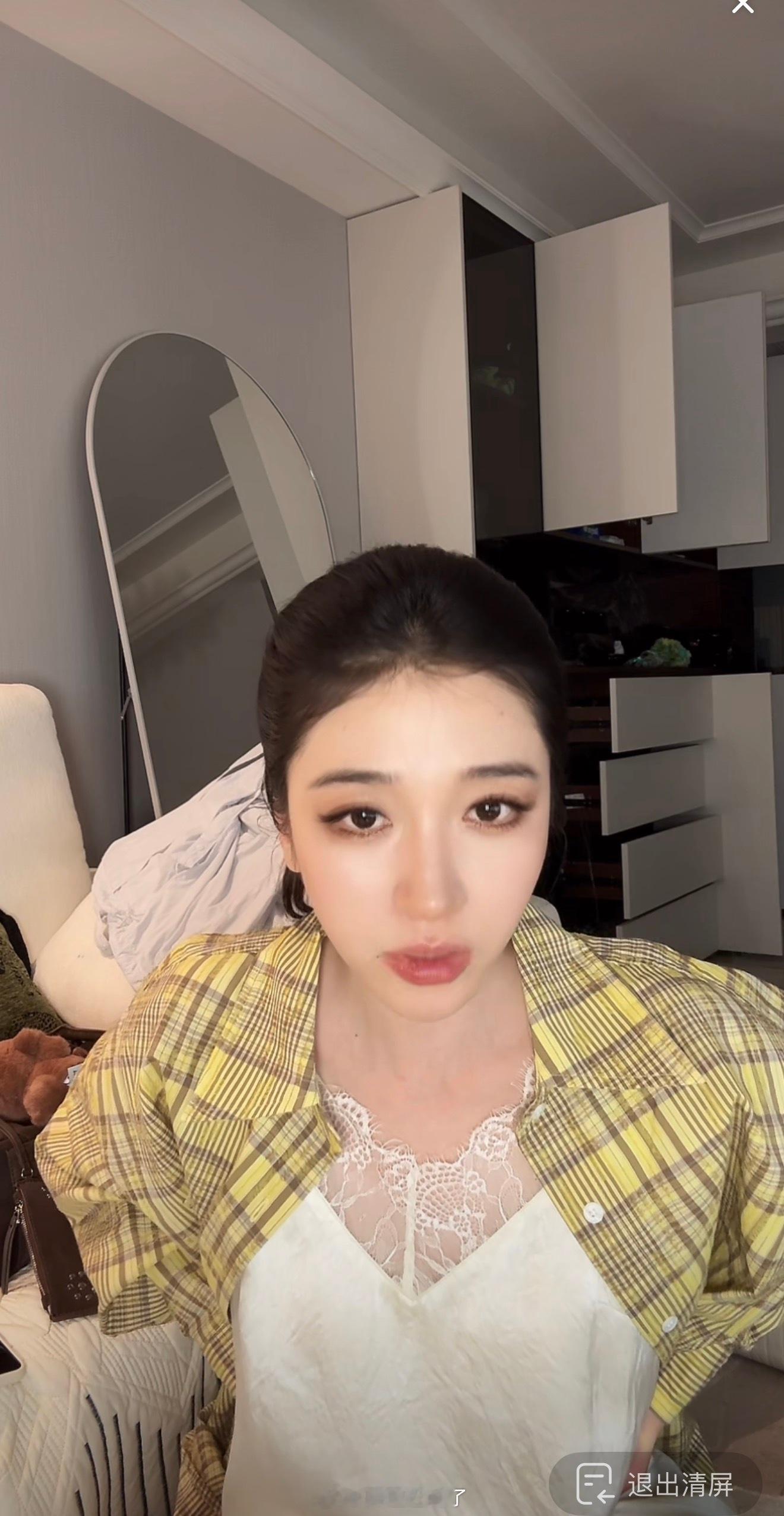 这有颗卤蛋王格格给我吃一口 
