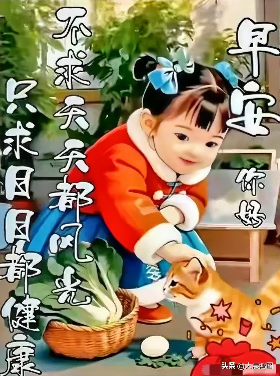 萌娃和猫咪的温馨日常，道一声早安，愿你每日都健康喜乐！🌞🐱👶治愈之家的猫咪