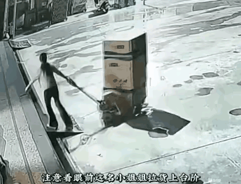 但凡有一点脑子也不至于折腾几次都不成功～😮‍💨