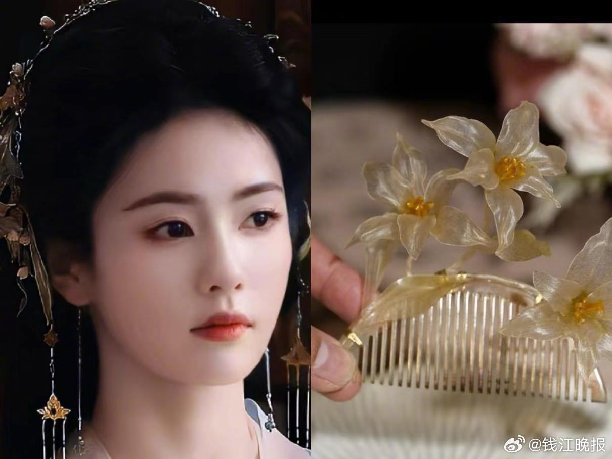 【#白鹿戴火了非遗皮造花# 牛皮居然能做成花！】待播古装仙侠新剧#临江仙# 近日