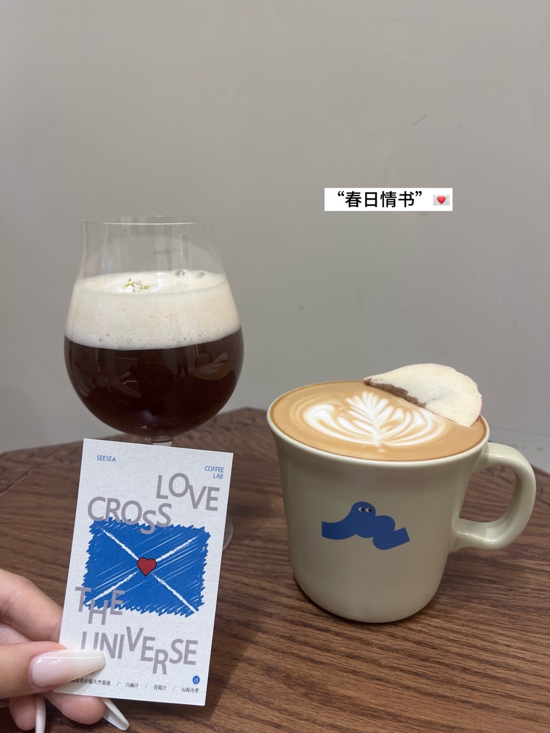 爱逢其时伟大的引导型恋人🥹 ​​​