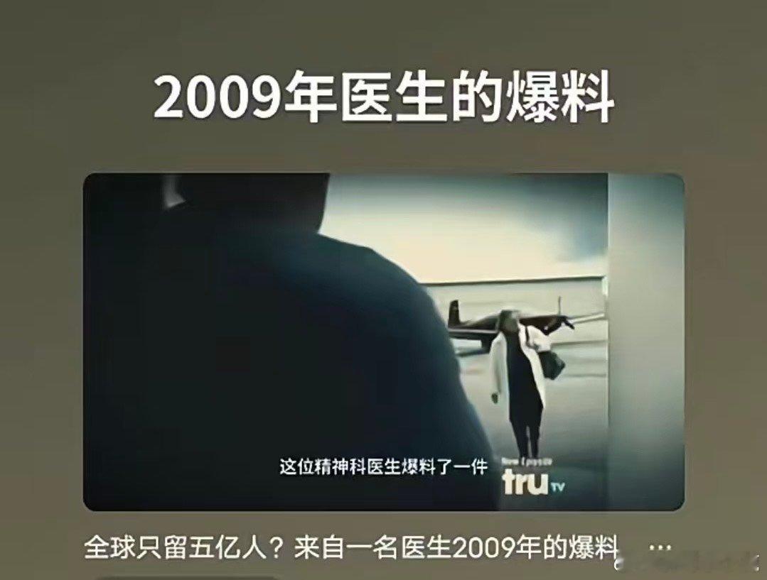 #黑客帝国# ​​​