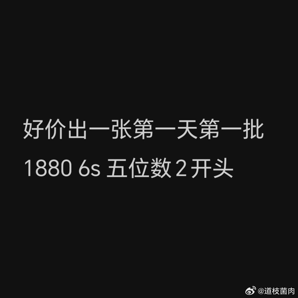 两万多的都是好价了吗 