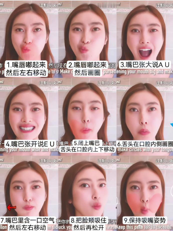 还得是央妈啊......古法中医养生的威力瞬间具象化了!  