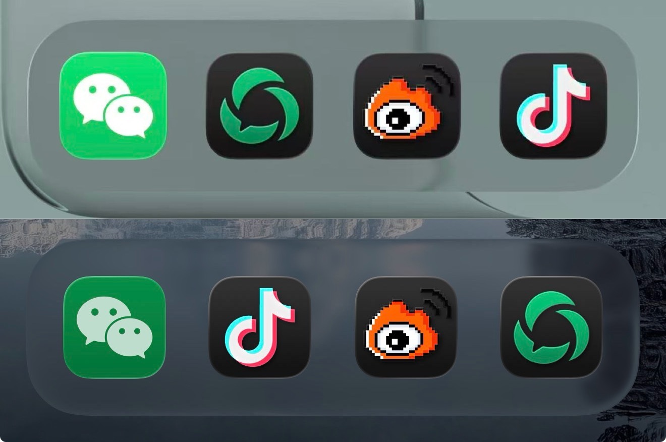 iOS微信8.0.76深色图标，变暗了，不那么绿了。 