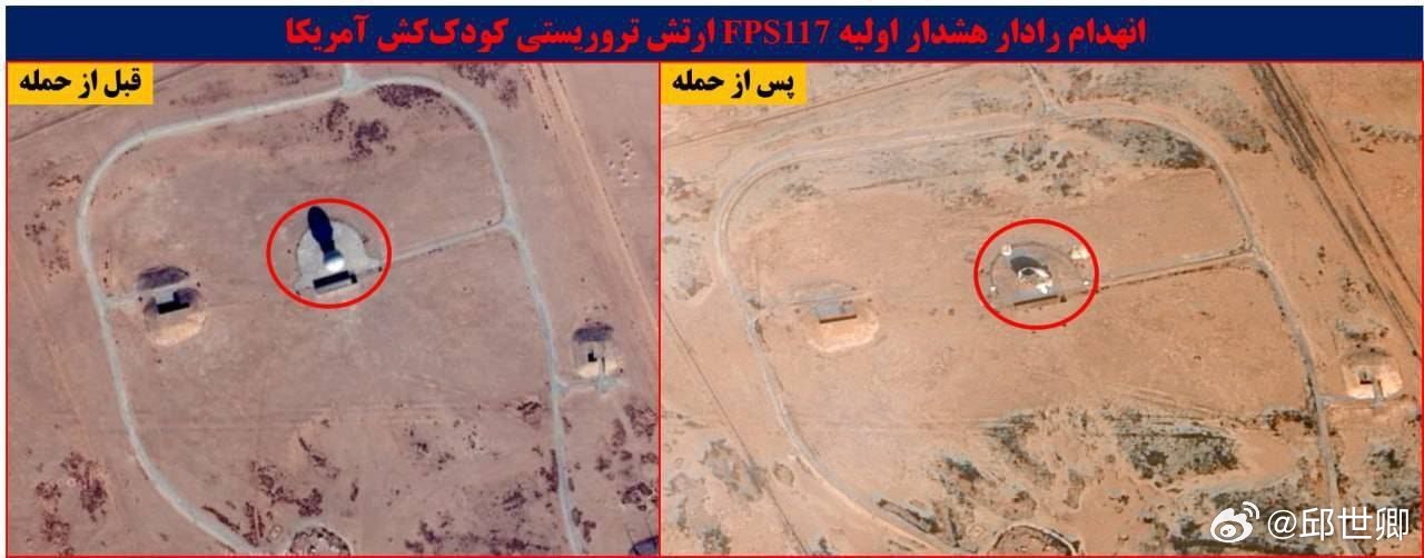 位於沙烏地阿拉伯，卡西姆機場(Al-Qaisum airport)的一部美軍AN