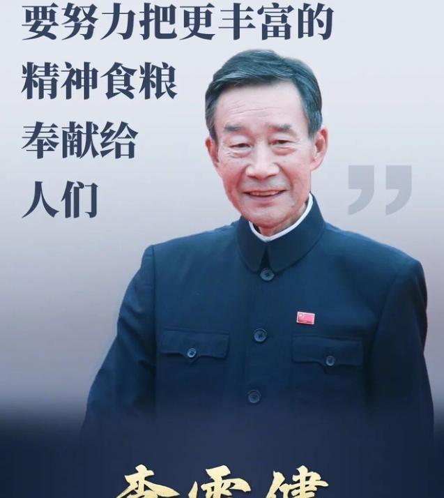 今年8月看《人民日报》专访，心里头真不是滋味。72岁的李雪健已完全坠入无声世界，