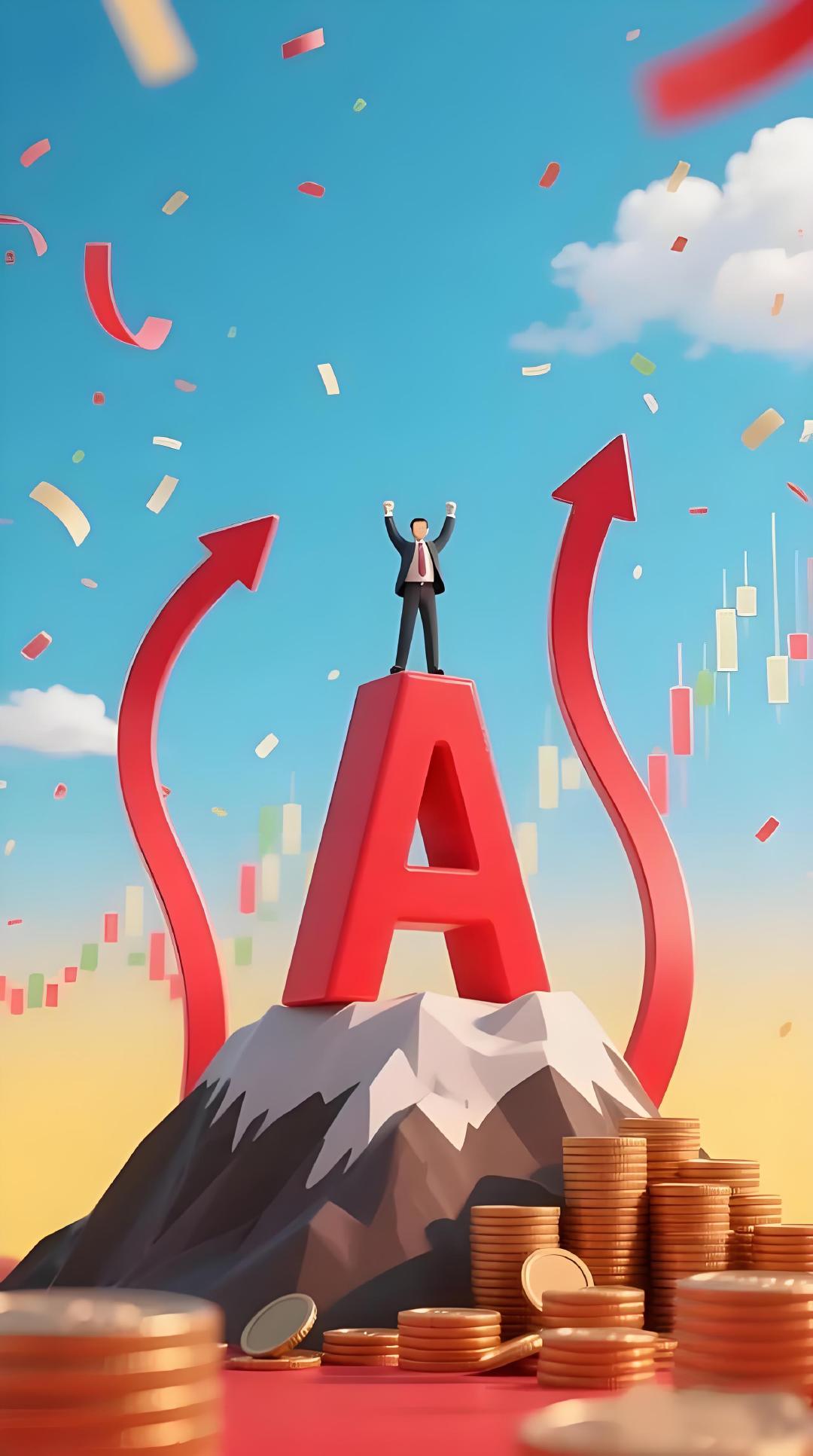 【7只A股明日复牌】ST景谷此前公告称，因公司2025年度经审计的利润总额、净利