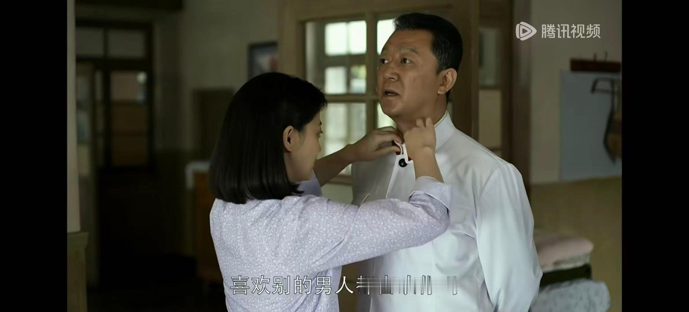 国产剧终于有了不扫兴的爹 抱错孩子不撕逼，这爹格局打开了！生逢其时 ​​​