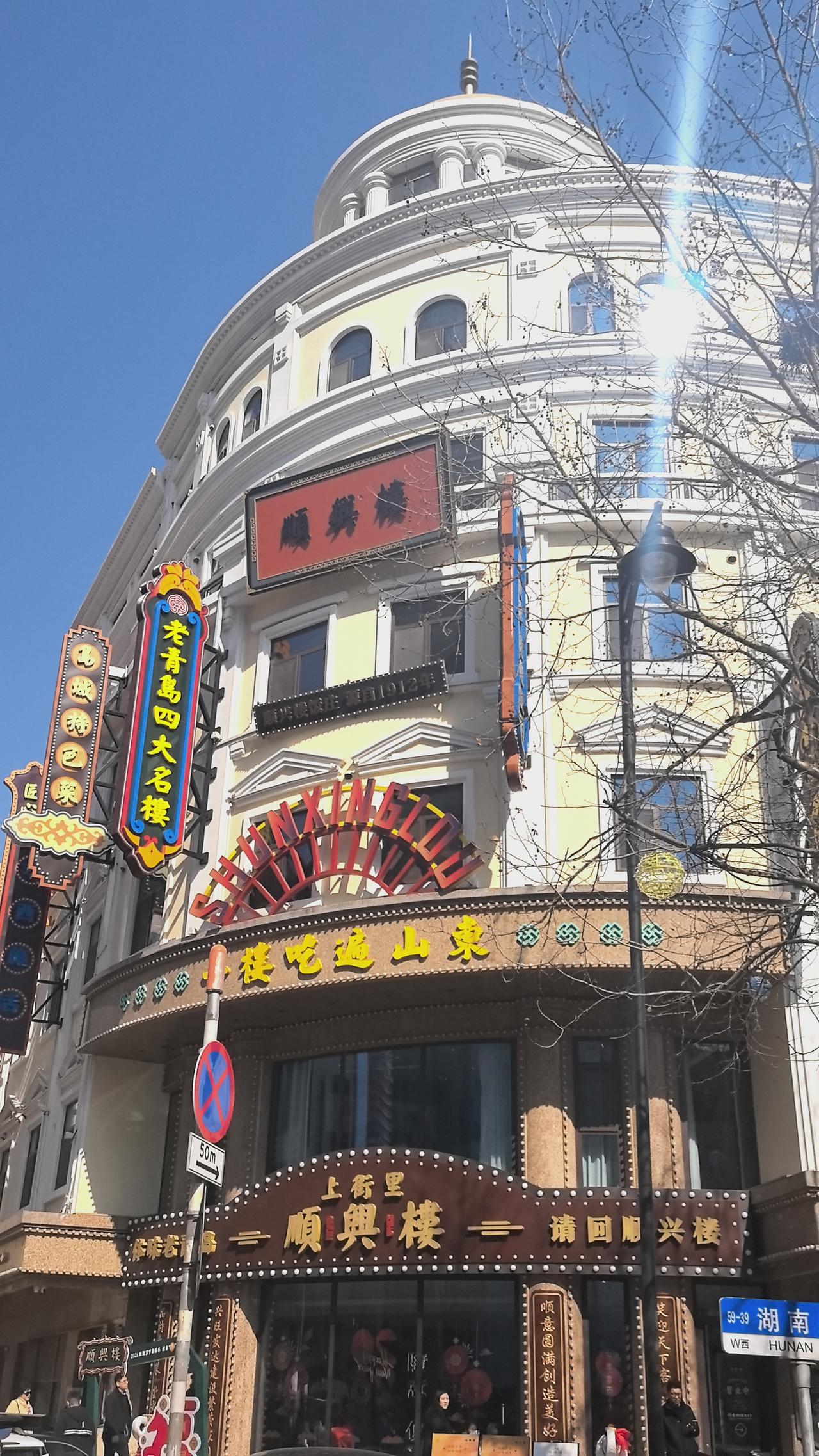 503：9！欧洲压倒性通过决议，命令立即无条件释放黎智英香港 
2026年1月2