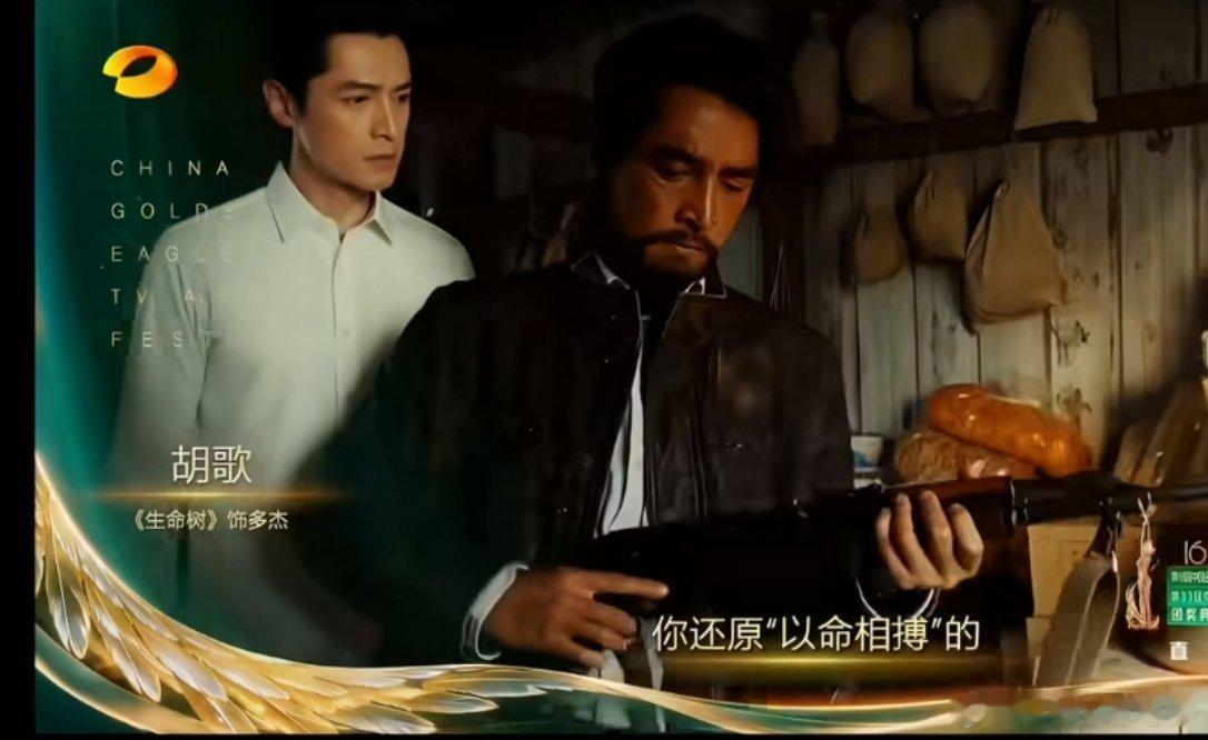 没明白为什么放原片片段，旁边要配个演员本人的AI人而且演员本人授权自己形象了吗？