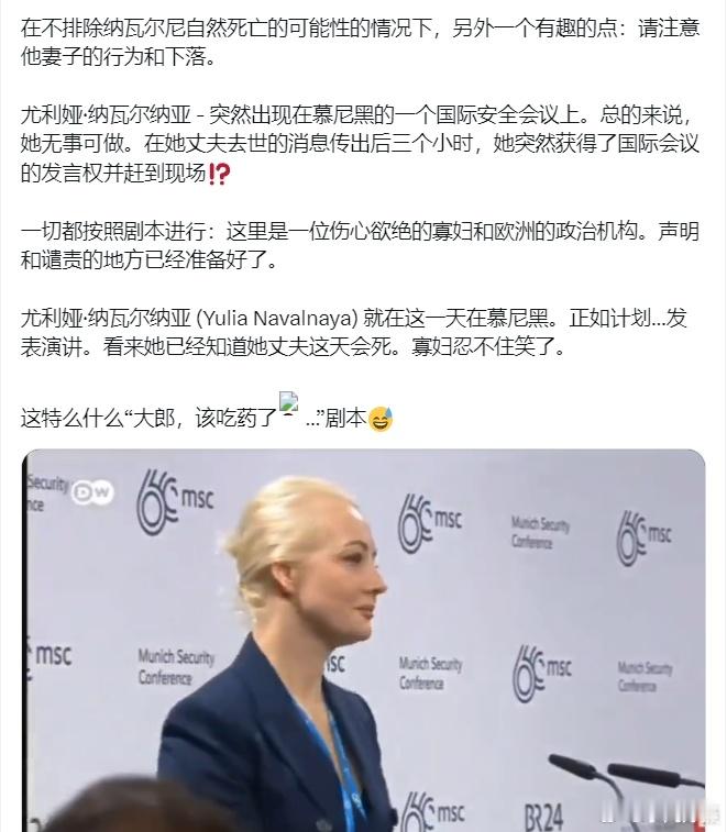 其实，明白人都明白！[笑而不语]#黄媒不会说的真相# ​​​