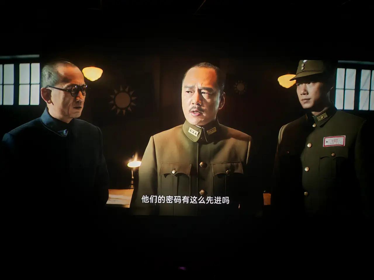 有钱“舅舅”这次演了一个最有钱的人！王耀庆还是迎来了他的又一次事业高峰。

  