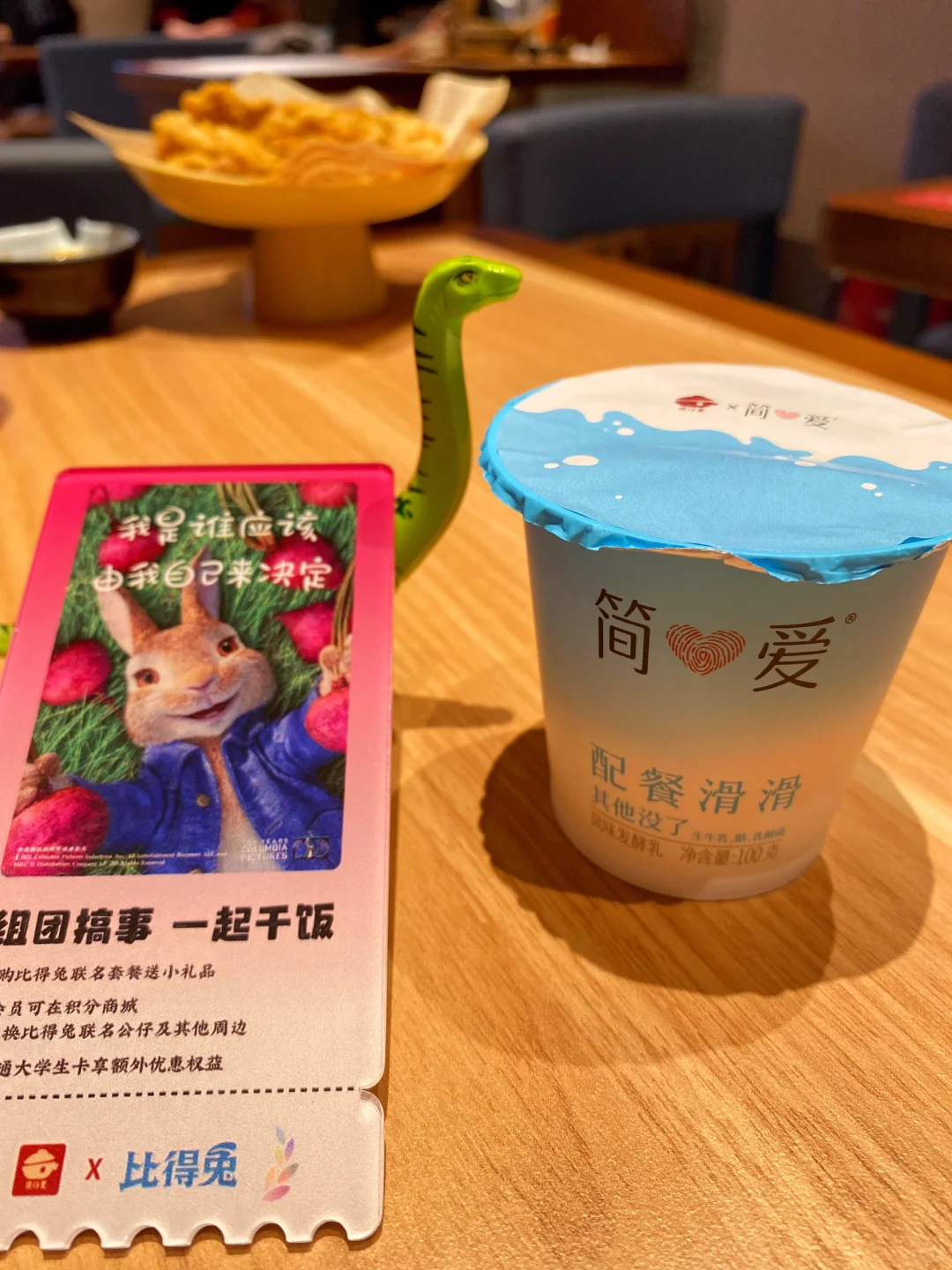 🎉暑期狂欢不停歇！🍚+🥛=完美！