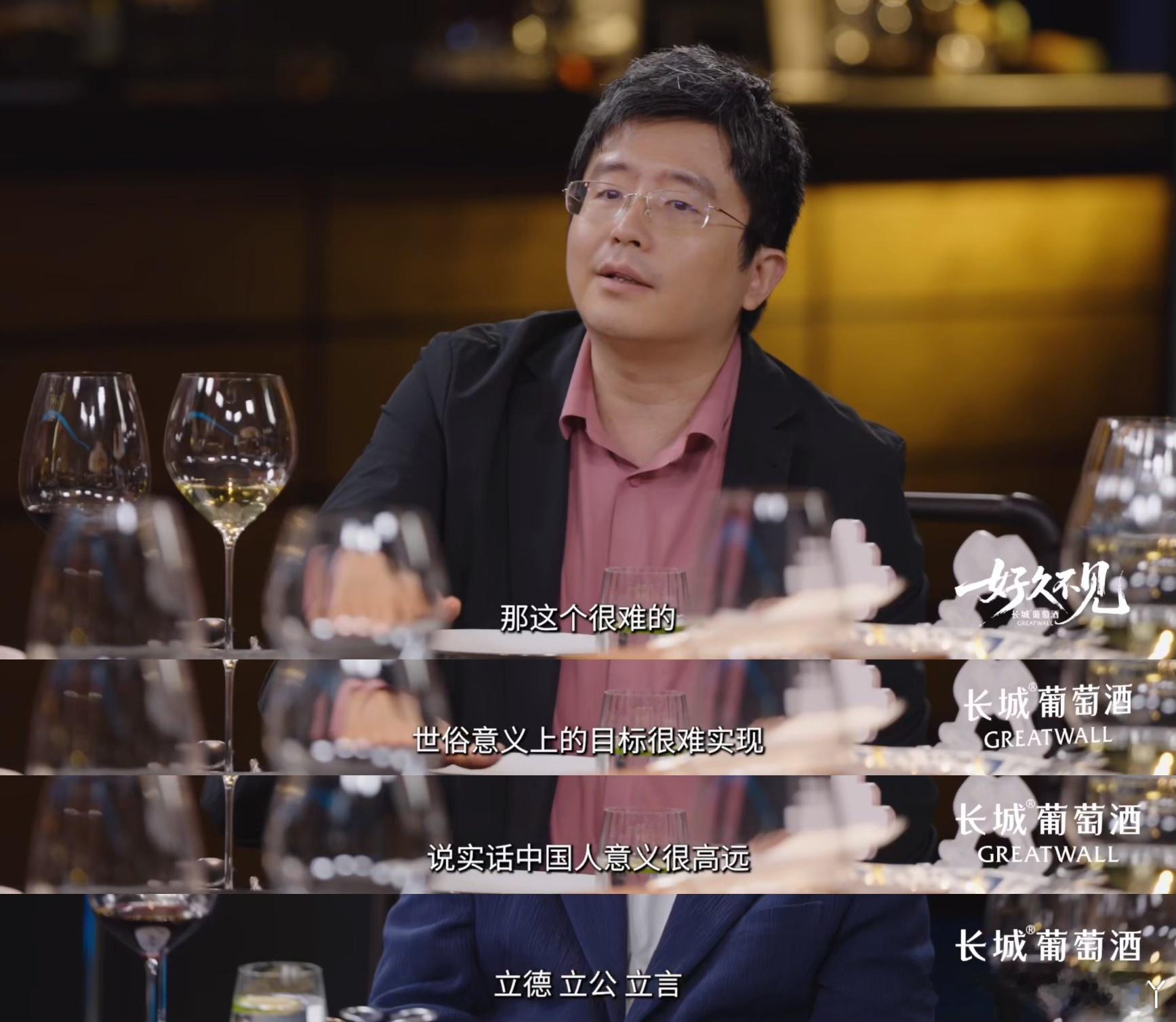 被确诊为享乐型幸福 看完《好久不见》，霍汶希的跨界心路和喻丰老师的分享让我重新审