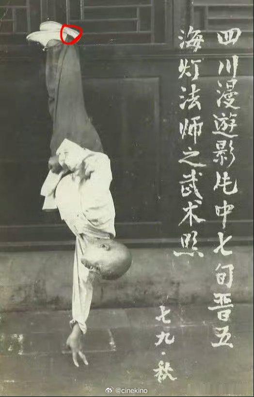 破神祛魅的时候，其实依然有各种盲目的相信蓬勃生长。人是很害怕没啥可信的。那个时代