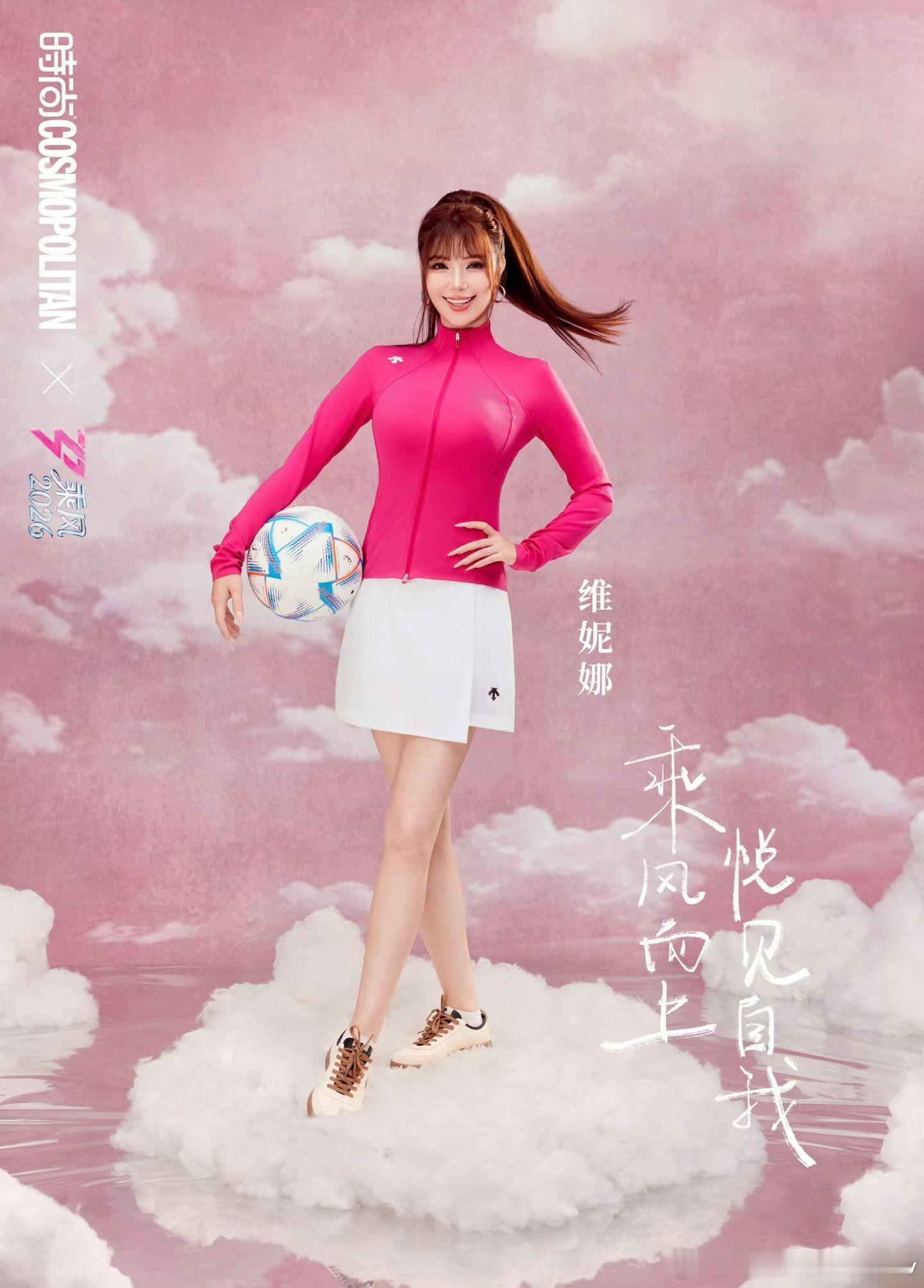 你真的很棒！艺能很全面！两场表演都很好，看了初舞台直接路转粉，我们周围的人都觉得