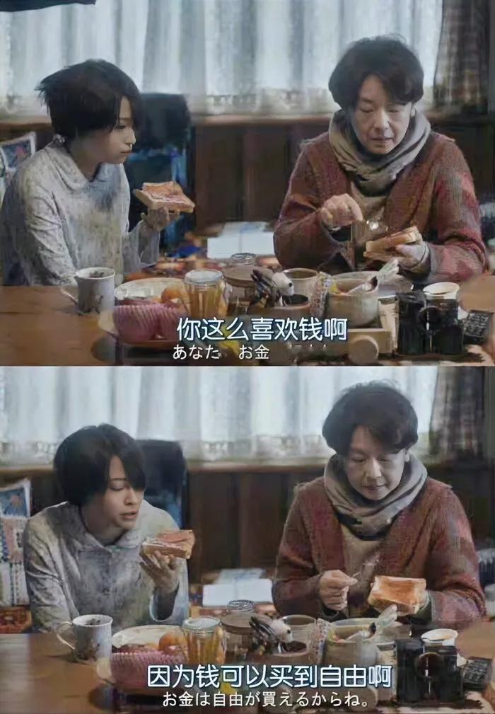 分享一个改变运势的小玄学

改变运势第一步啊，其实就是先远离那些一直消耗你低能量