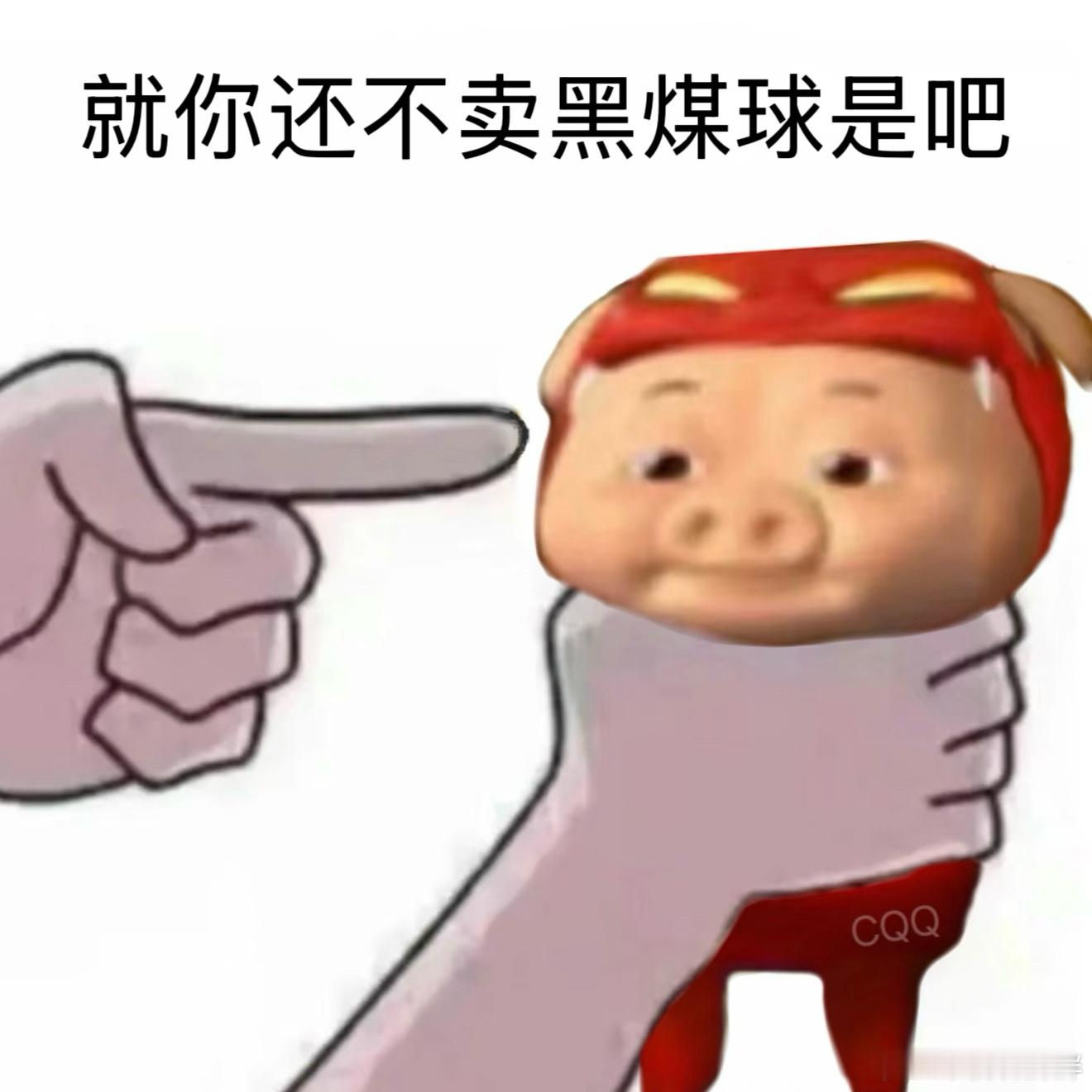 @ ym ​​​