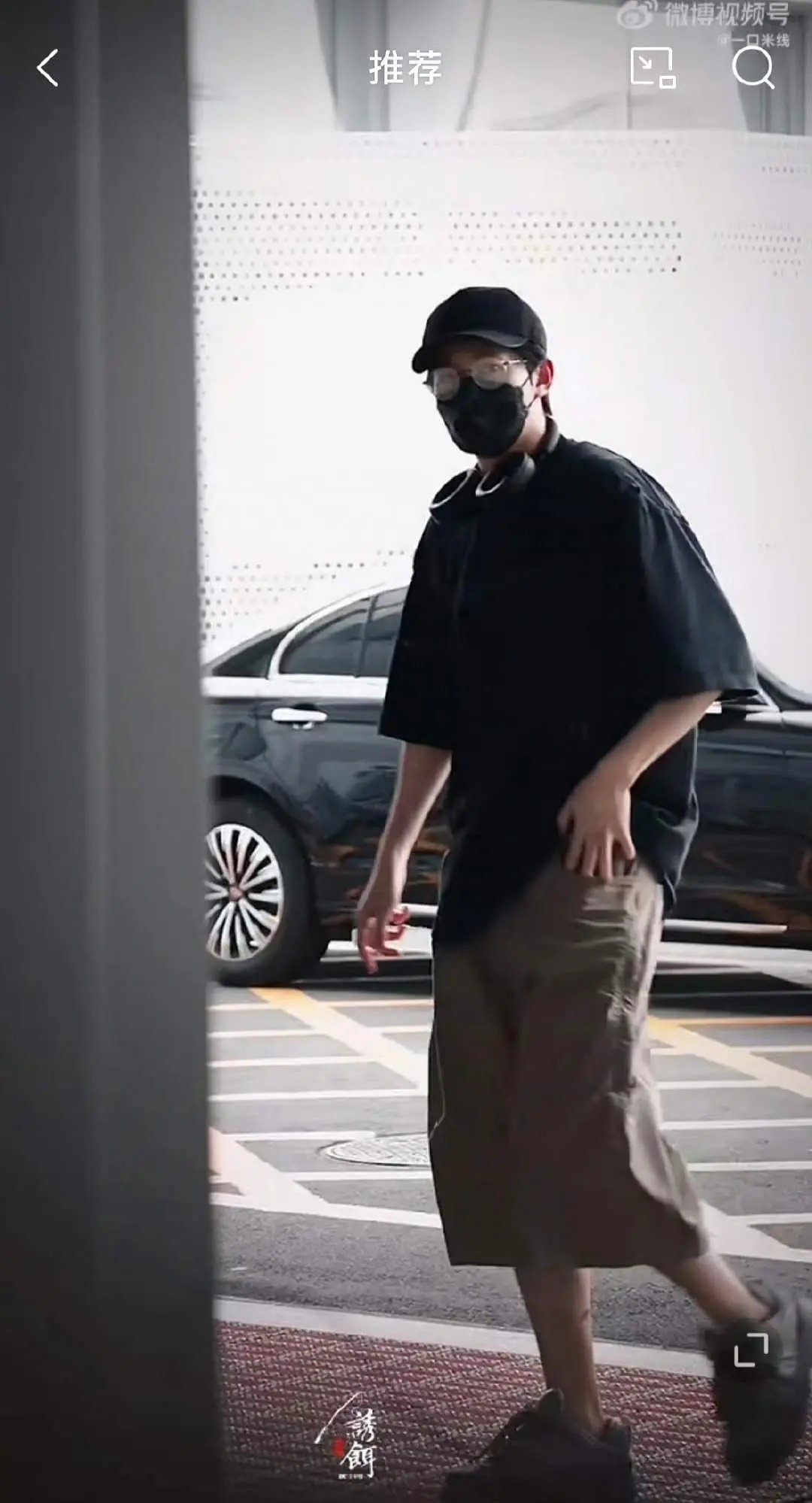 邓为的私下穿搭这么随意的吗？ ​​​