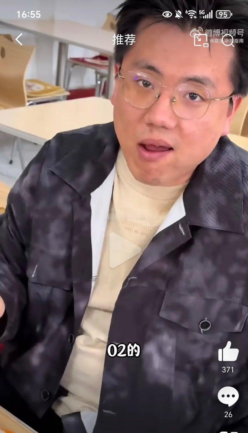 00后男生看起来都这么成熟稳重了呀 ​​​