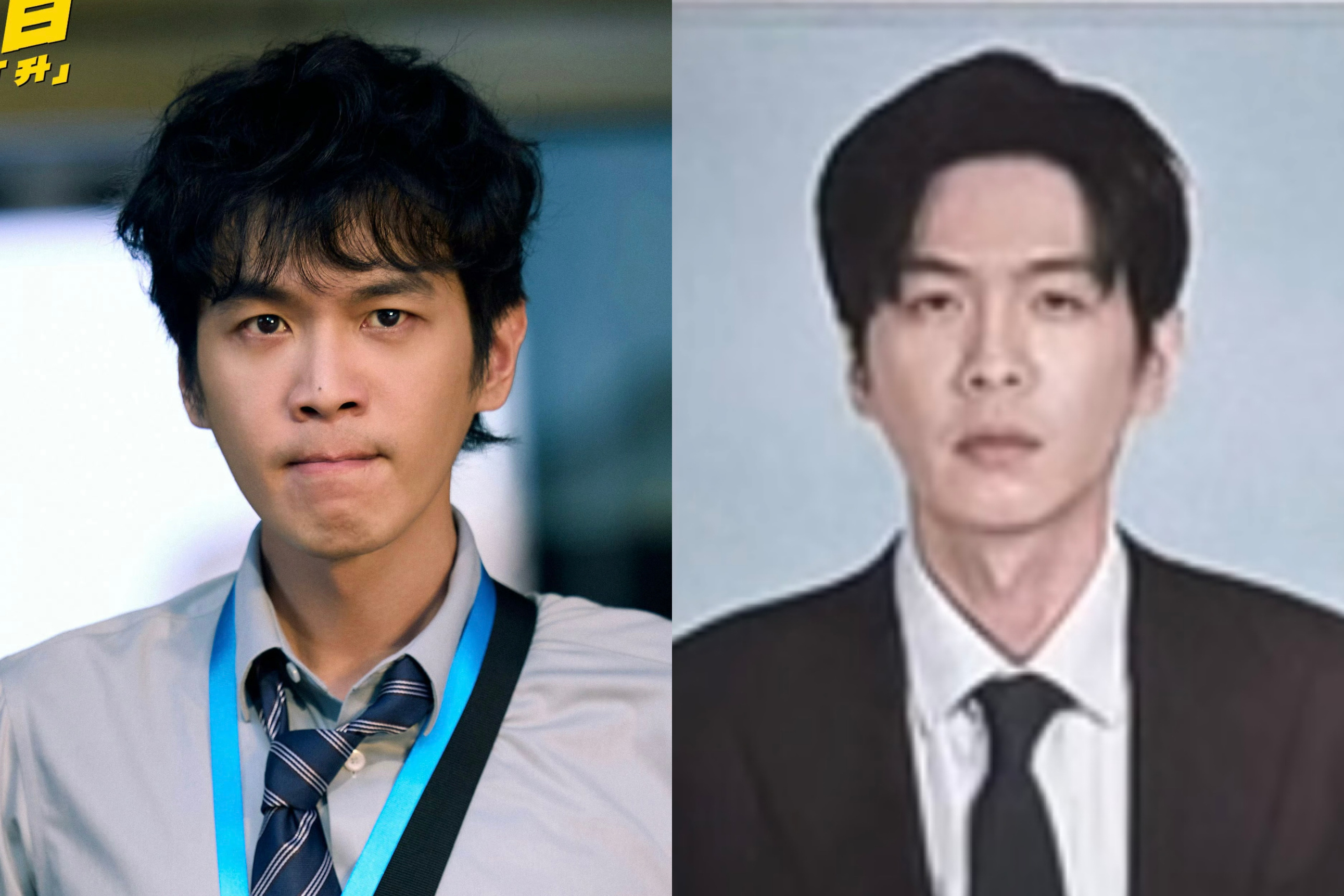 看完张若昀的《年会不能停2》得说一句：谁上完班都得变得很命苦的样子。 