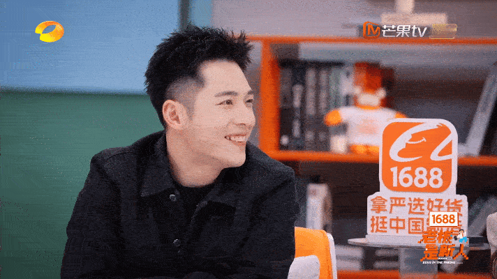 周扬青当众怼石晶老板是新人 就爱看周扬青这种直球选手，当着老板的面大胆开麦，说他