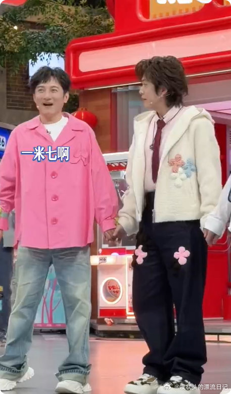 何炅维嘉武艺自己的梗自己玩内娱最会自黑的三人组！不靠剧本靠身高造梗，每一秒都好好