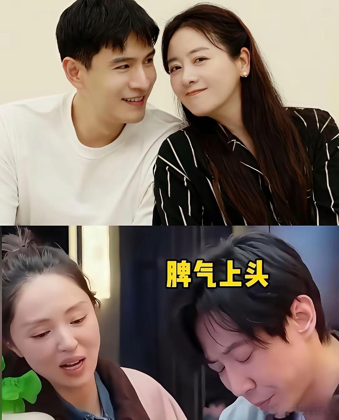 同样是二婚带着女儿嫁给弟弟，怎么董璇跟小李琳，看起来相差那么大呢？演《上错花轿嫁