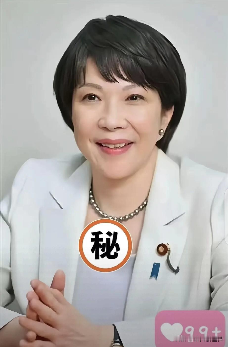 俄罗斯和日本消息！
11月12日，俄罗斯外交部发布公告，宣布为回应日本因乌克兰局