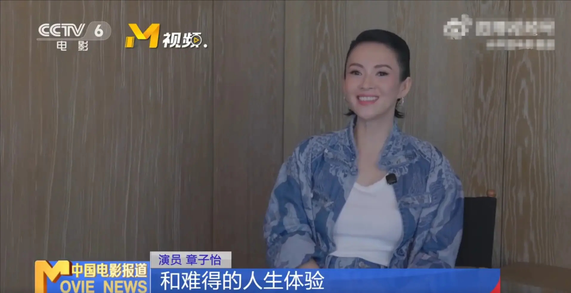 章子怡回应与李安拥抱：他开启我世界电影之门 近日，章子怡回应在《卧虎藏龙》重映活