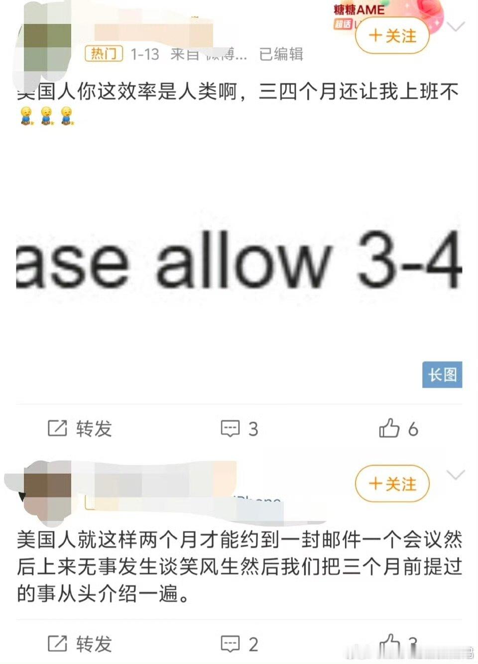 亲眼见证校园办事节奏，老外全程满脸震惊，真切感受到独有的中国实力中国学校办事效率