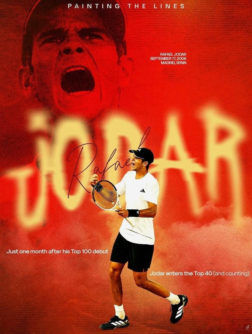 同样都叫Rafeal纳达尔退役不久霍达尔横空出世红土前12场比赛 胜率居然比纳达