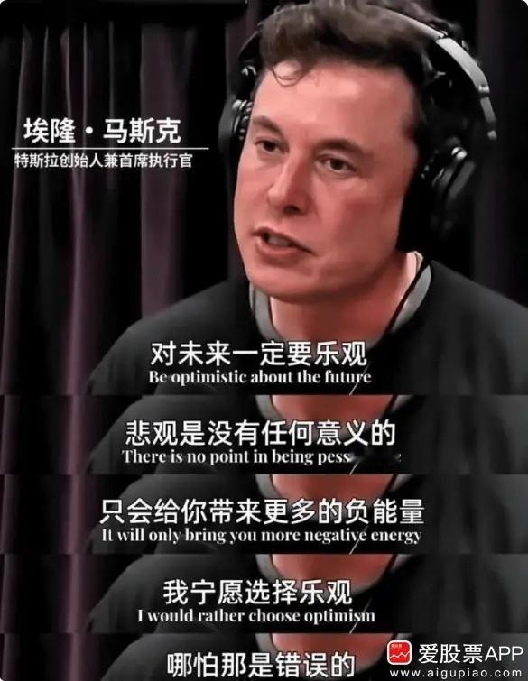 【说一个大家的担心】昨天有一篇报告叫《2028智能危机》很火，大致意思是：因为A