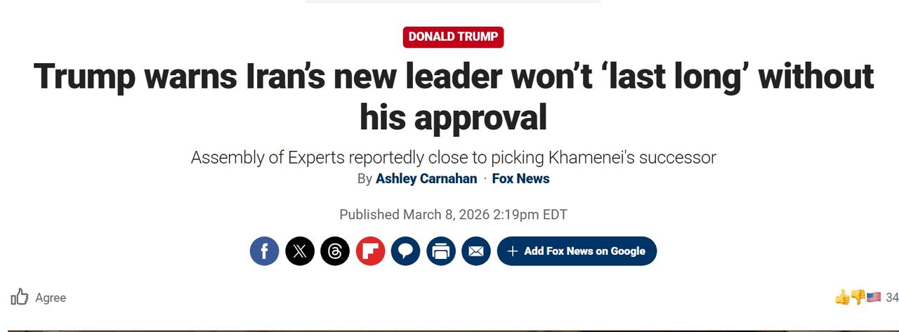 特朗普警告:没有他的批准，伊朗新领导人“撑不了多久”
当地时间周日，特朗普在接受