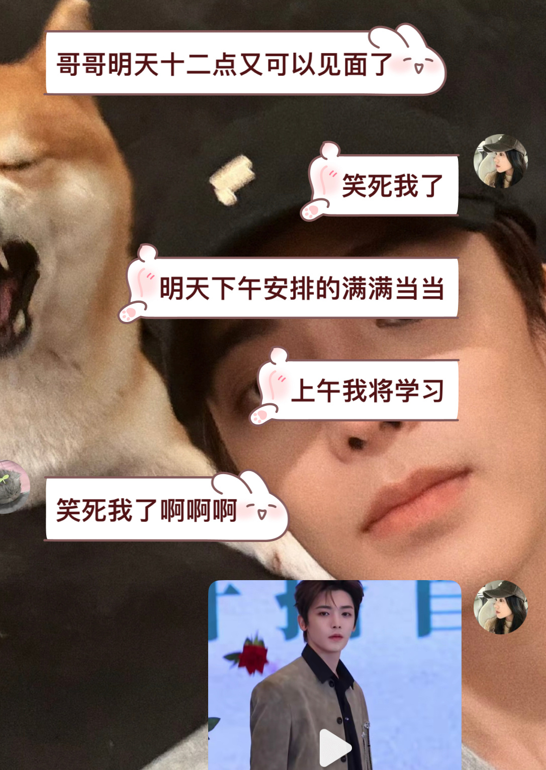 宝姿不是说好要学习吗怎么抖音红苕微博点来点去就是不点进润题库啊每天下午都可以爽看