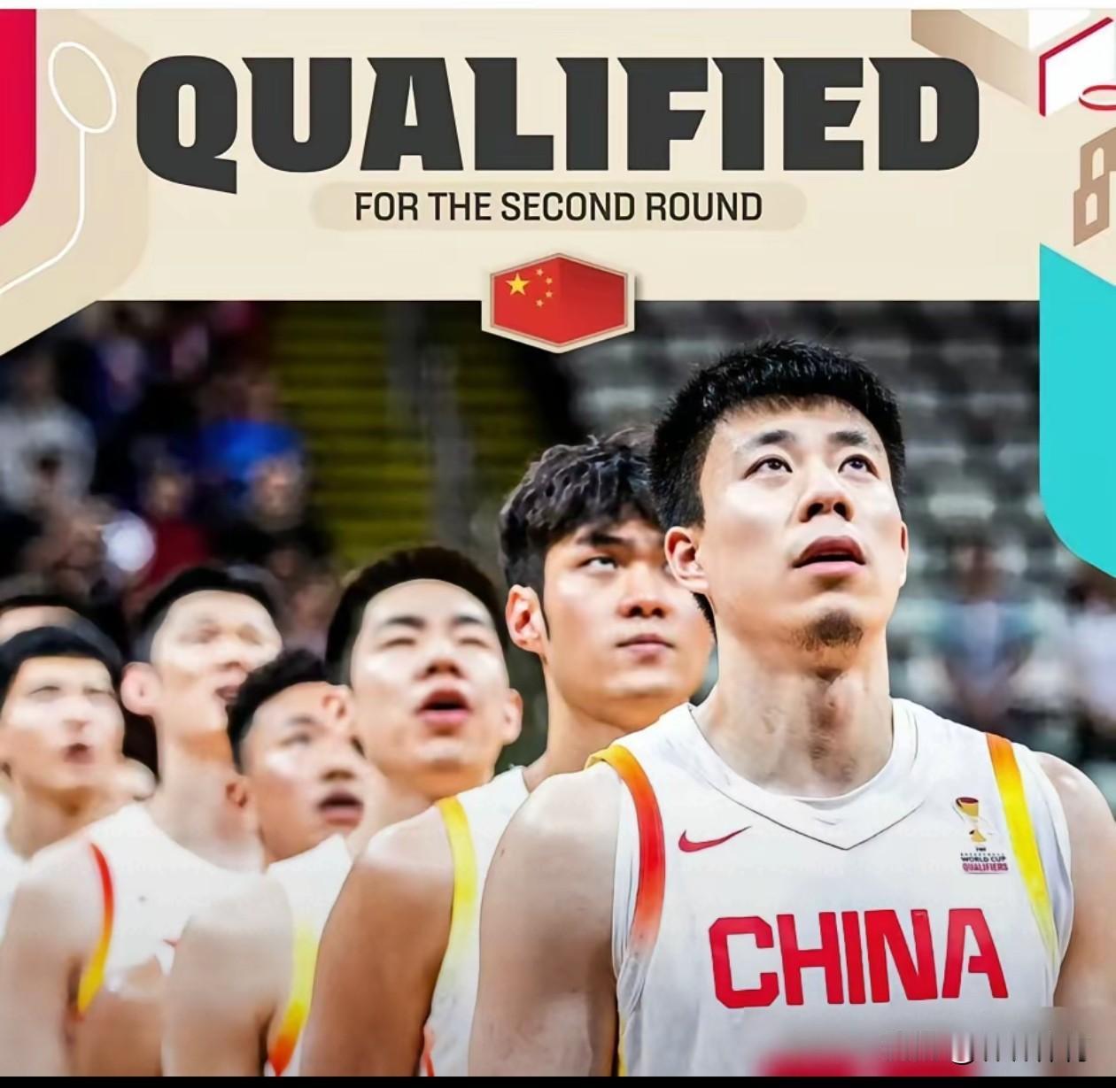 一张照片到底是国际篮联对中国男篮的祝贺，还是对于中国篮球的根本不重视，站在C位的