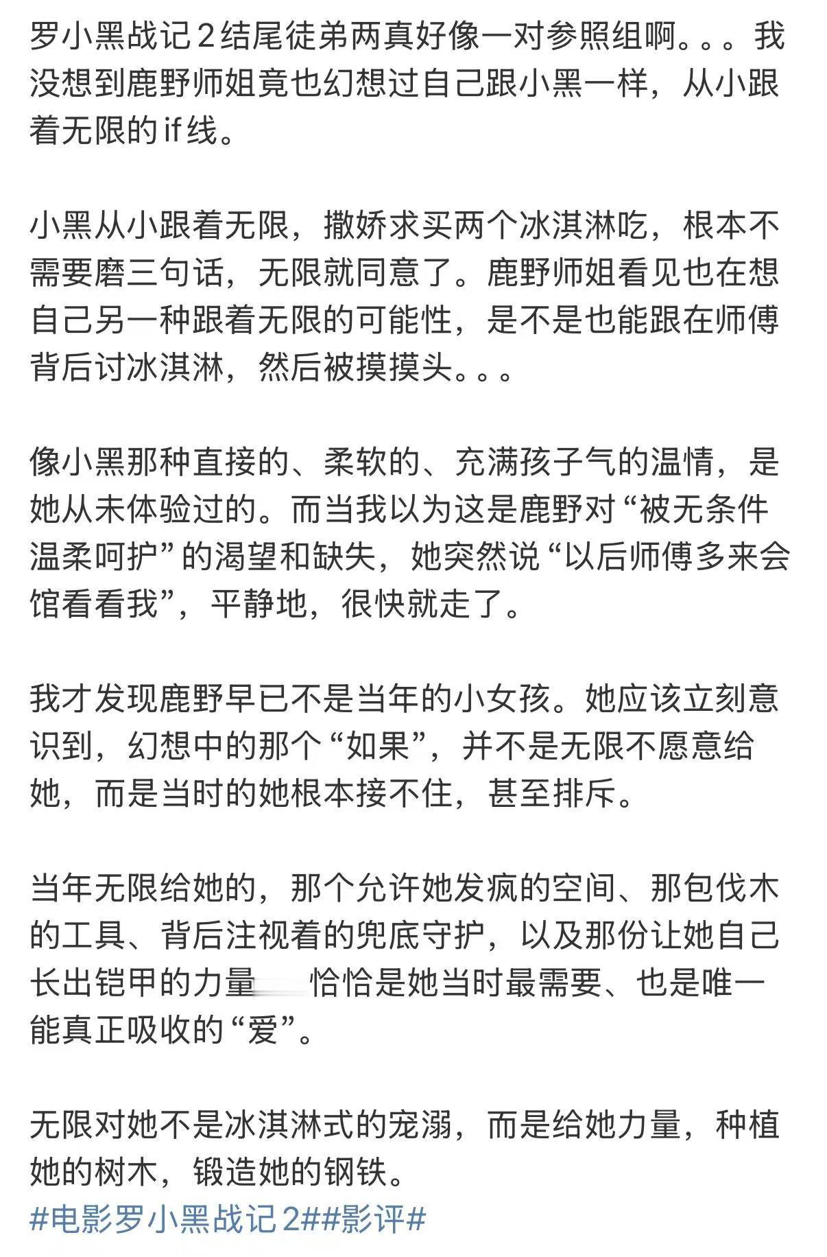 跟着罗小黑云游各地会馆跟着罗小黑在各地会馆穿梭，一会儿置身古韵悠悠的苍南会馆，感