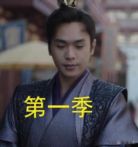 要不要这么直观啊！如果不是又刷了一遍《庆余年》，还真的一点都感受不出来，《庆余年